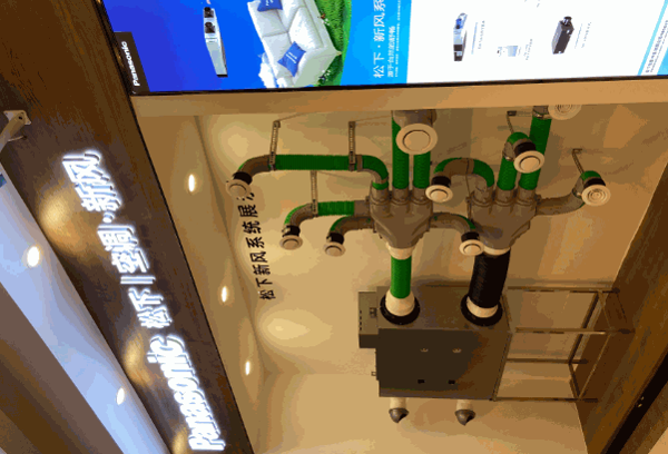松下新風(fēng)系統(tǒng)電話費用?