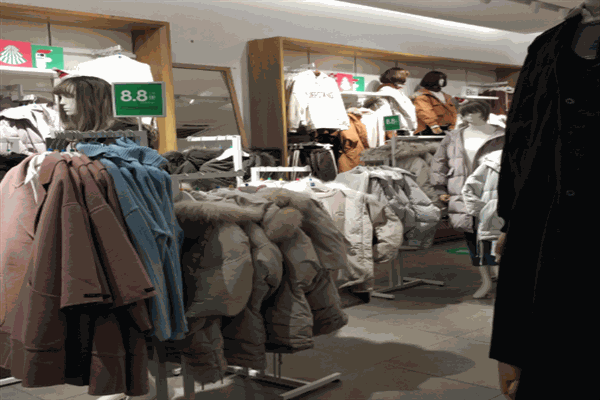 唐獅服裝店