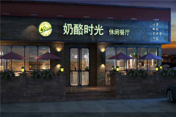 奶酪時光甜品加盟