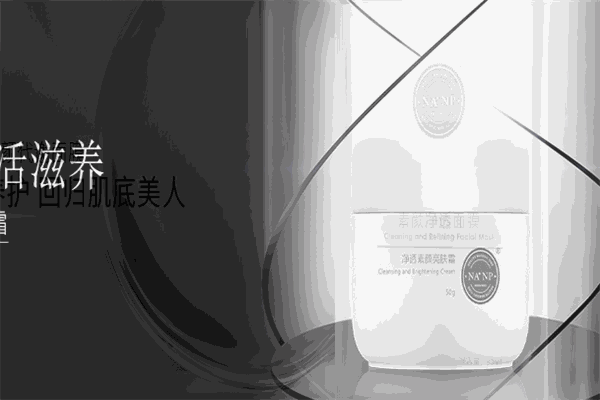 無(wú)斑時(shí)代美容院加盟