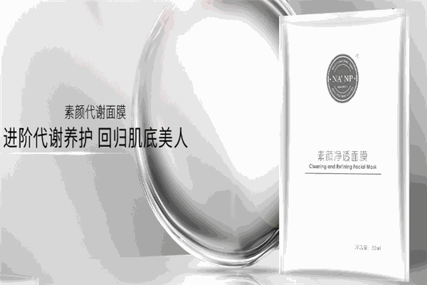 無(wú)斑時(shí)代美容院加盟