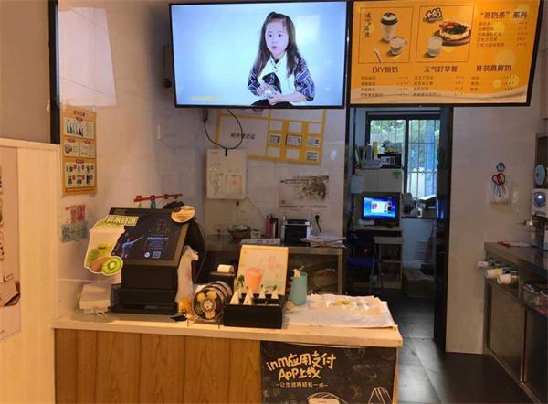鮮奶吧店排行榜