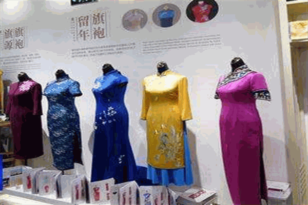 旗源女裝