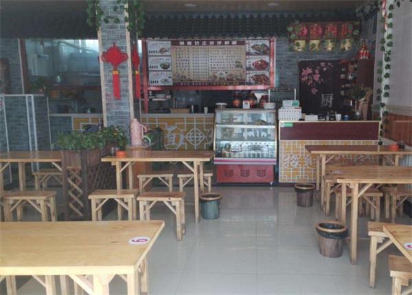 手搟面面館條件有哪些？