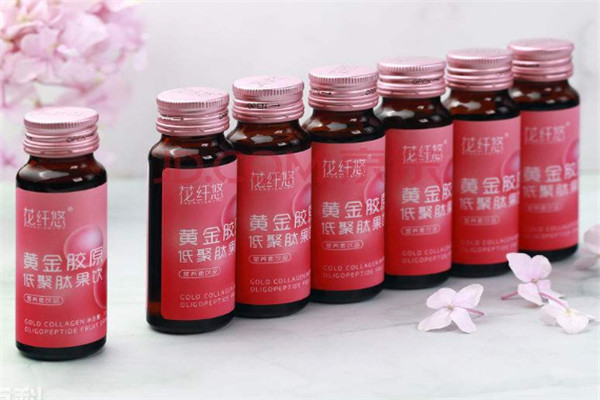 花纖悠膠原蛋白加盟