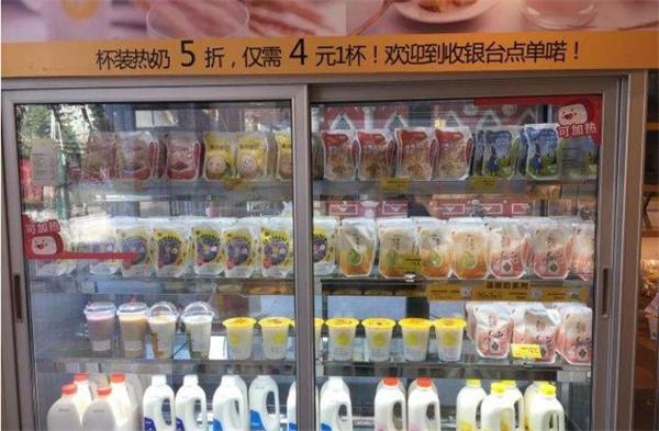 鮮奶吧店排行榜