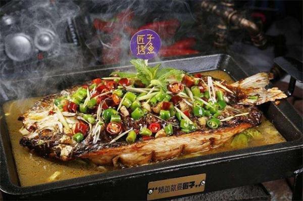 匠子烤魚