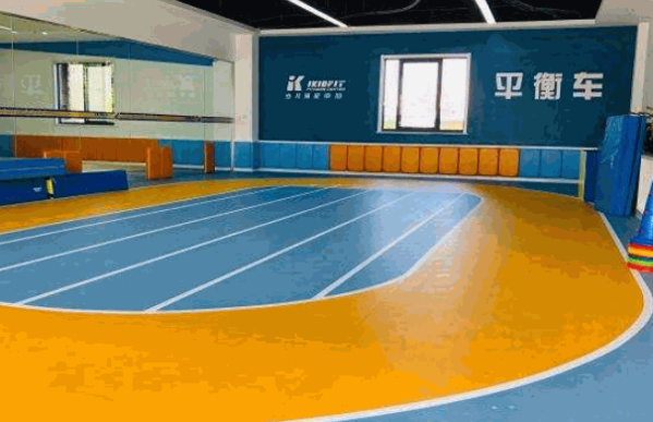 夢(mèng)銳少兒體能館