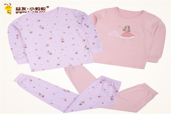 益友小螞蟻內(nèi)衣加盟