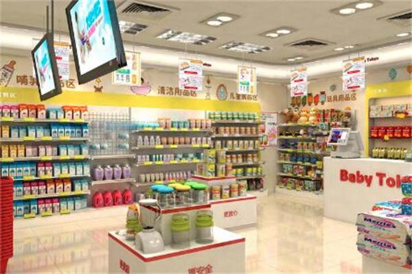 小數(shù)點母嬰店加盟