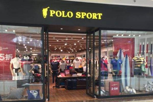 國產(chǎn)polosport服裝