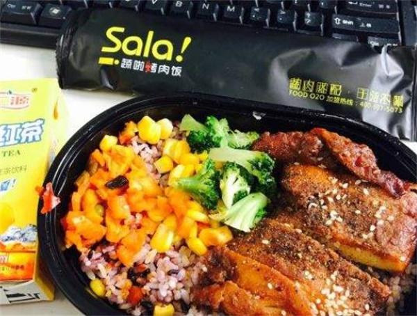 蔬啦烤肉飯