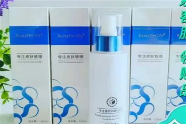 醫(yī)施美化妝品