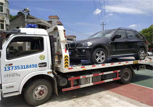 中道救援加盟