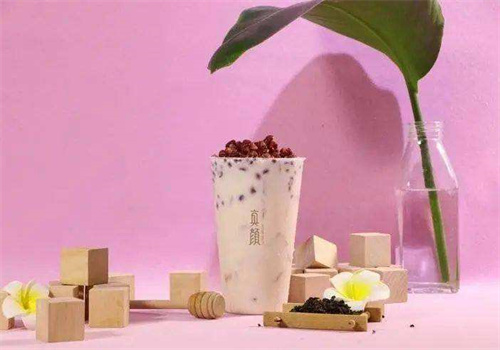 真顏奶茶加盟