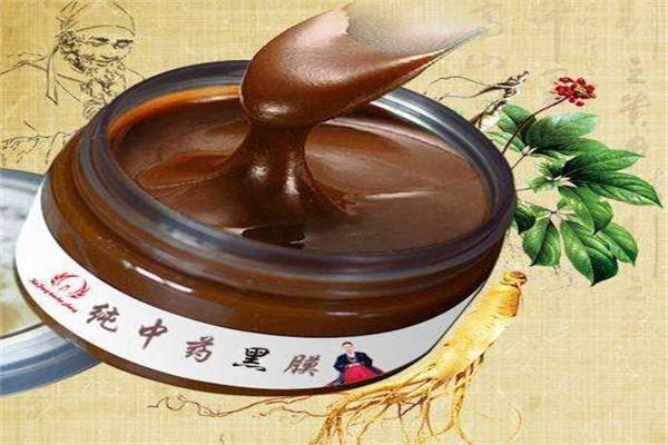 古顏中藥面膜