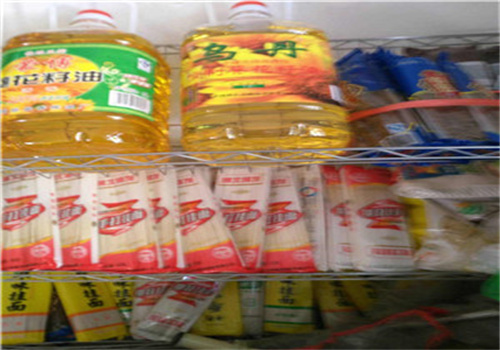 綠色糧油食品店
