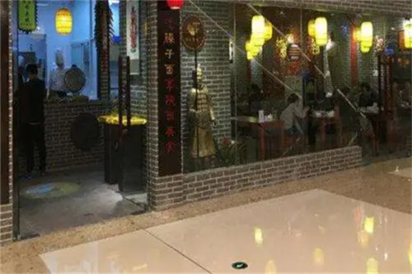 秦風(fēng)面館