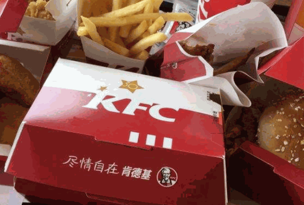 肯德基式漢堡