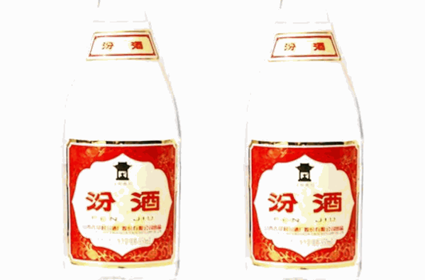 汾酒