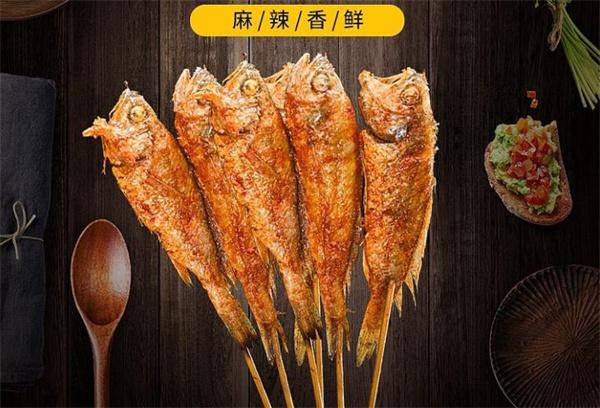 夜貓子小黃魚