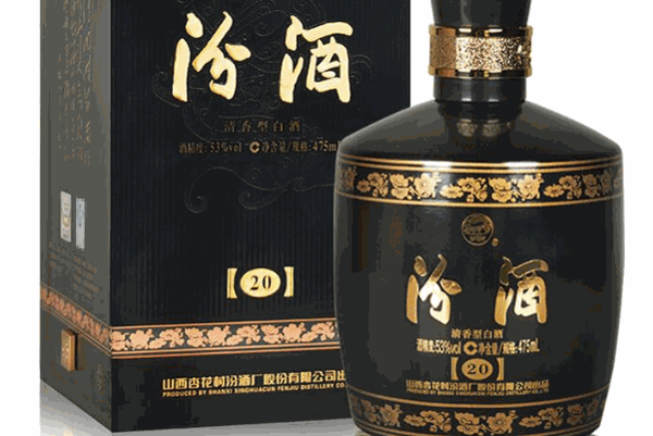 汾酒