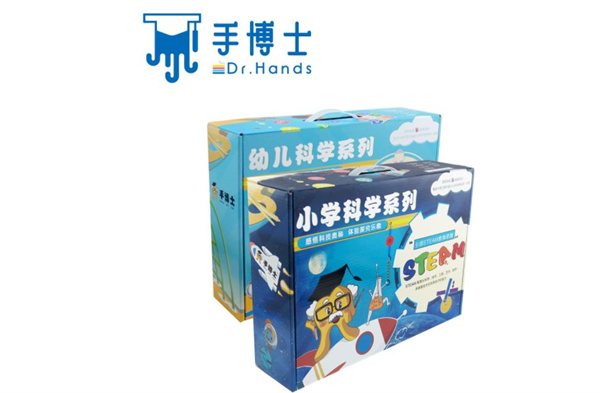 手博士科學(xué)實(shí)驗(yàn)室