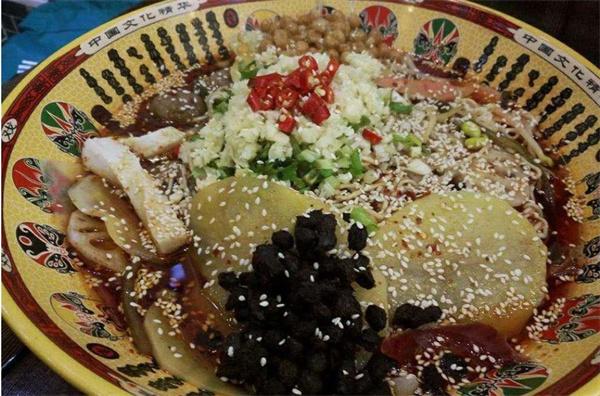 小橙都冒菜