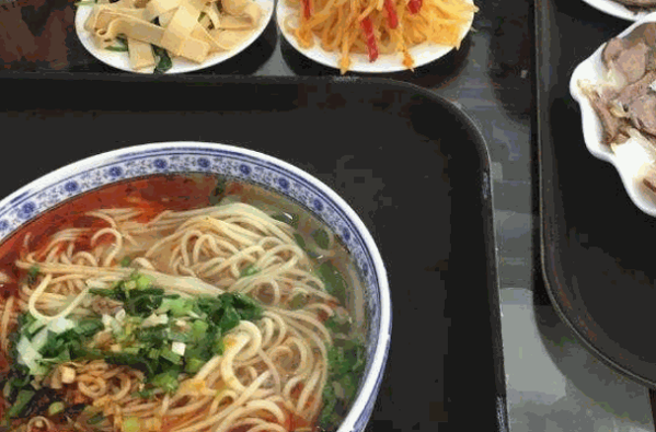 秦記面館