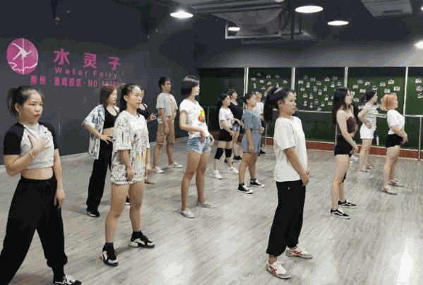 水靈子舞蹈培訓
