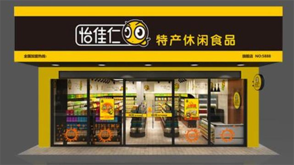怡佳仁休閑食品
