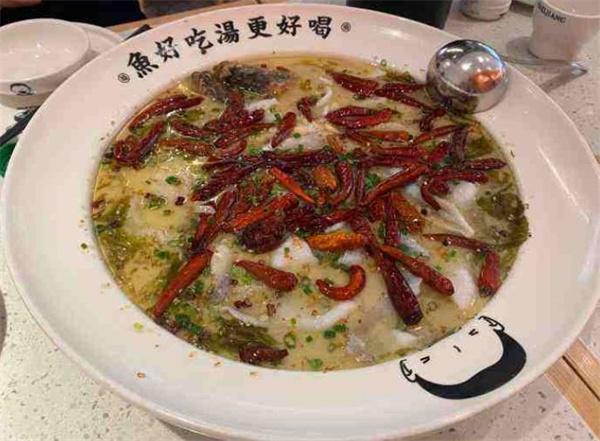 江魚(yú)兒酸菜魚(yú)