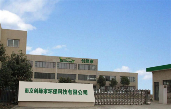 創(chuàng)綠家環(huán)保室內(nèi)除甲醛