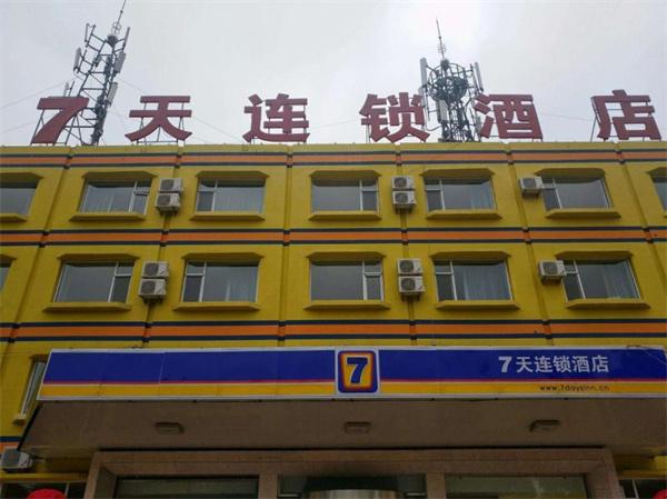 7天連鎖酒店