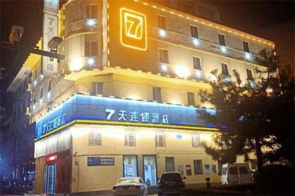 7天連鎖酒店