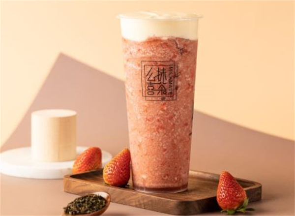 么抹喜茶