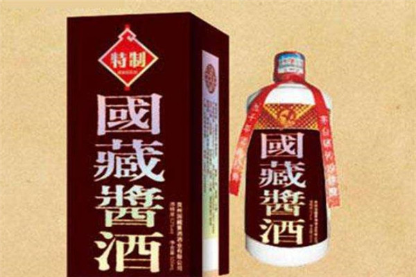 國(guó)藏郎酒加盟