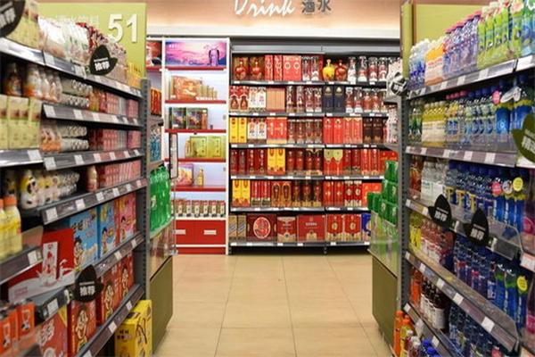 零距離便利店加盟