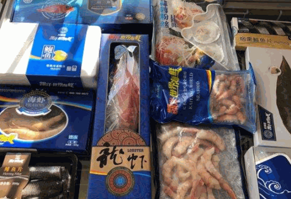 凱洋世界海鮮