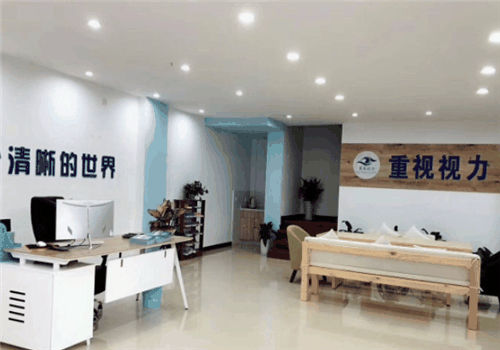 潤(rùn)茗視力養(yǎng)護(hù)加盟