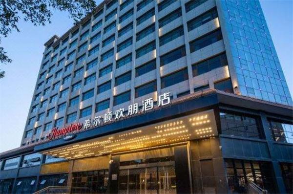 希爾頓歡朋酒店
