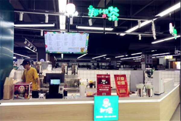 郭小姐的茶加盟