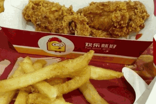 歡樂季餐廳