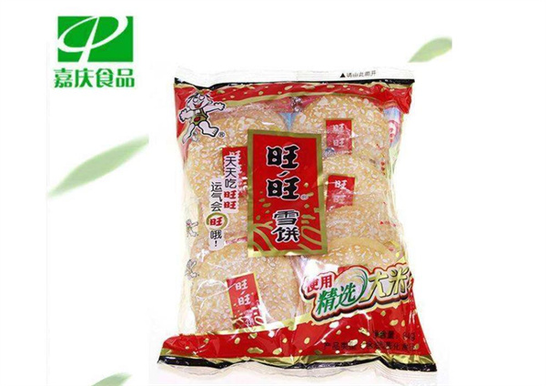 吉林市嘉慶食品電話多少?可以嗎?