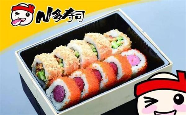 N多壽司怎么樣？一起來看看吧
