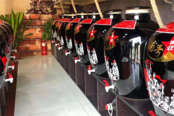 酒號(hào)公社散裝酒加盟