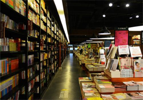 晨光書店