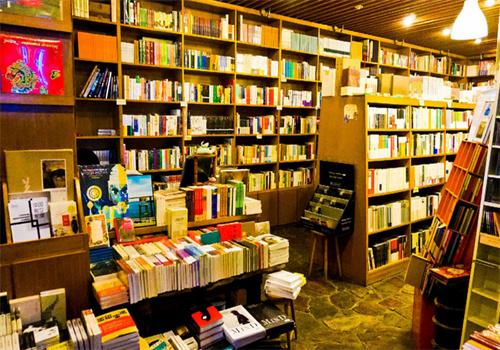 晨光書店