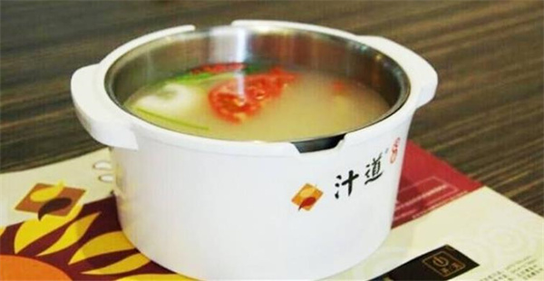 汁道火鍋費(fèi)是多少？
