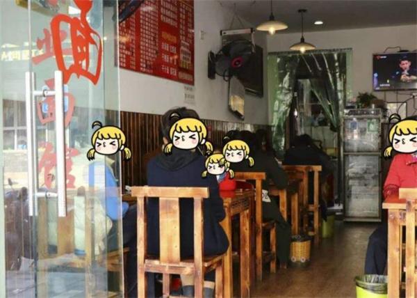 面館費多少錢？